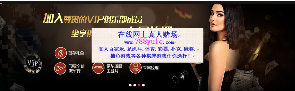 8899yulecom's tweet photo. 金沙在线棋牌游戏
网页捕鱼棋牌
新金沙棋牌游戏官网推荐
平板电脑能玩36棋牌吗
可以提现的炸金花棋牌
金沙城棋牌线上官网平台网址
金沙城棋牌游戏下载
金沙城棋牌游戏官方
金沙棋牌娱乐城
36棋牌游戏大厅下载手机版
36棋牌游戏平台官网 https://t.co/Wz4EIJR7Wd
