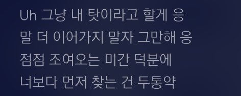 bad_thiiink's tweet photo. ㅅㄹㅎ........ https://t.co/cuek02LWfG