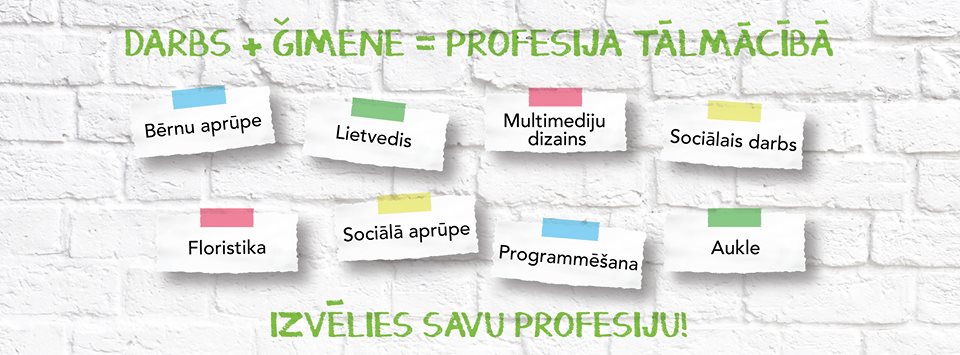 Izvēlies savu profesiju <a href="/LTPCskola/">LTPC</a>