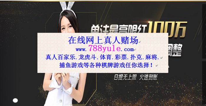 8899yulecom's tweet photo. 爱尚棋牌斗地主
www.爱尚棋牌
爱尚棋牌邀请码怎么弄
齐齐乐棋牌爱尚斗地主
爱尚棋牌注册
爱尚棋牌官网下载
爱尚棋牌游戏官网
爱尚棋牌游戏中心
8号棋牌电话
爱尚棋牌游戏币充值
爱棋牌下载
波克棋牌萌鱼爱消除
扎金花的提现快的棋牌
聚享游棋牌试玩怎么弄 https://t.co/jO3gYWUzTV