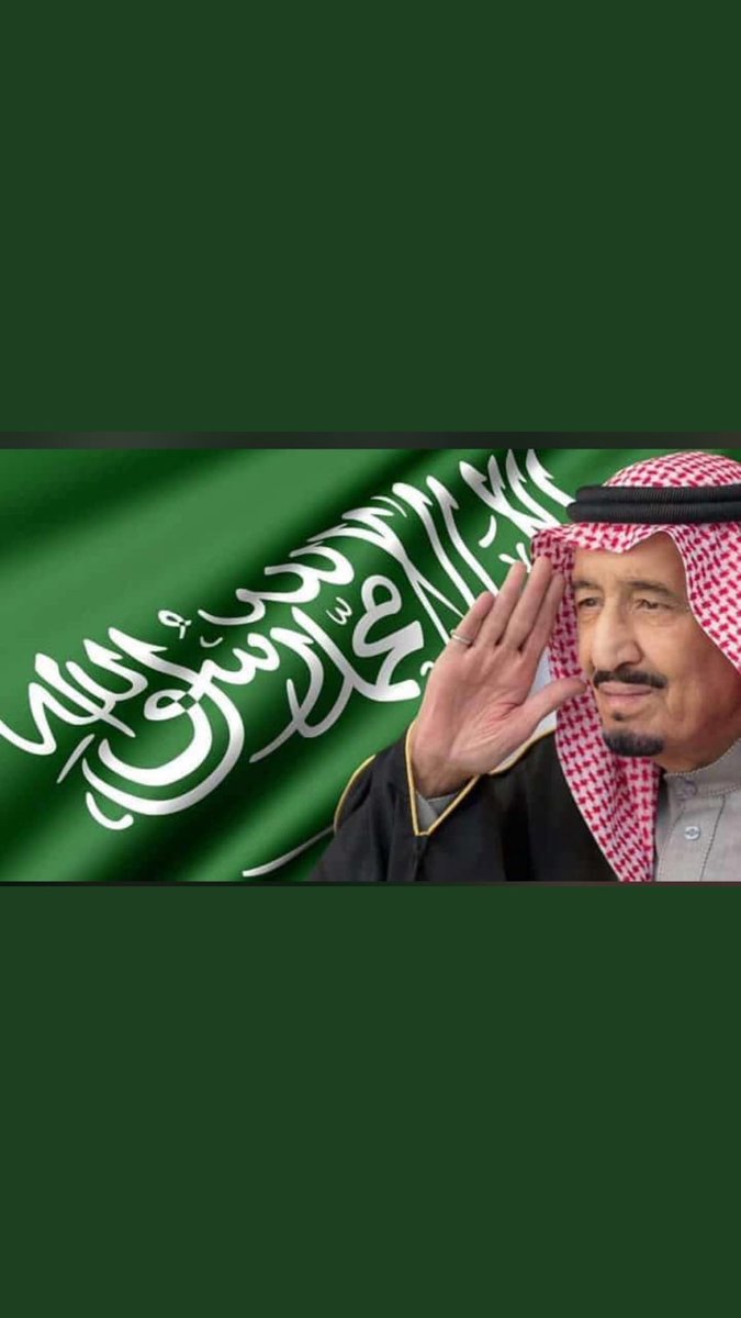 (كــلـنـــا ســــلمــان) tweet media