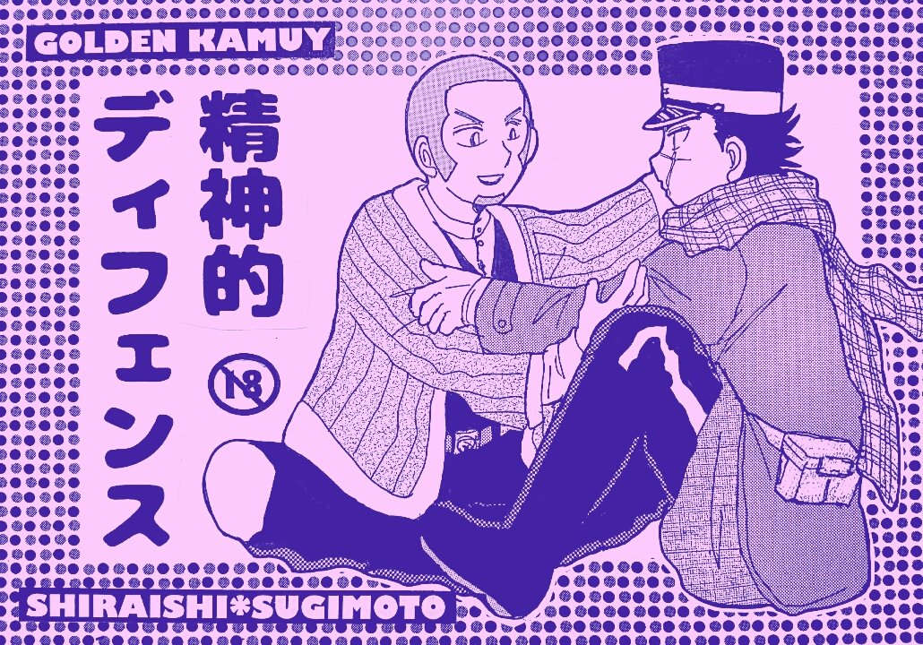 とらさんに追加納品できました
尾杉本18R
https://t.co/xbX9KEFT9M
白杉本18R
https://t.co/LuOKDI2vhU
よろしくお願いいたします! 