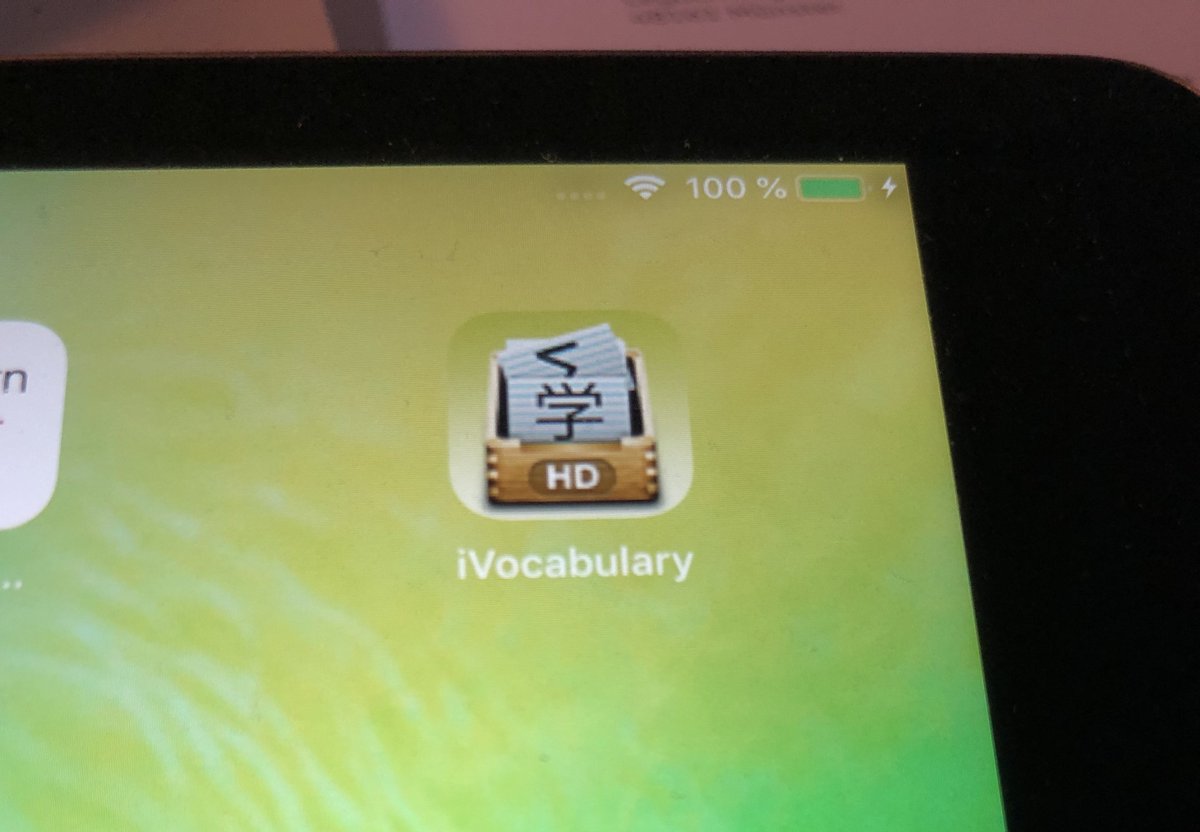 christian_beer's tweet image. Yay! #oldcode #objectivec