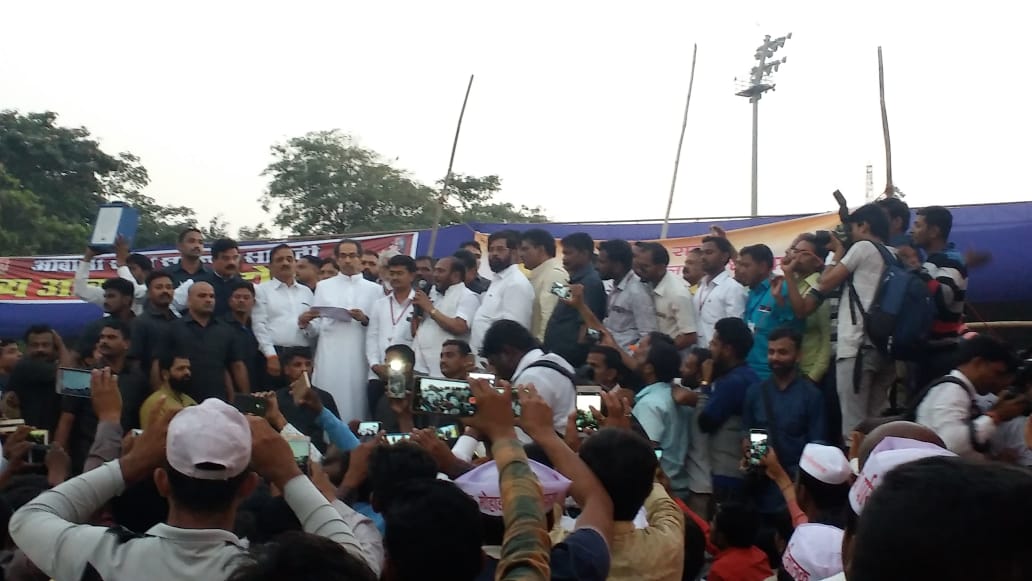 BhikuPrasad's tweet photo. महाराष्ट्र राज्य #संगणकपरिचालक संघटनेला शिवसेनेचा जाहीर पाठींबा👍🏻धन्यवाद साहेब @abpmajhatv @BJP4India @TV9Marathi @uddhavthackeray @RajThackeray https://t.co/HXzD1pPJpv