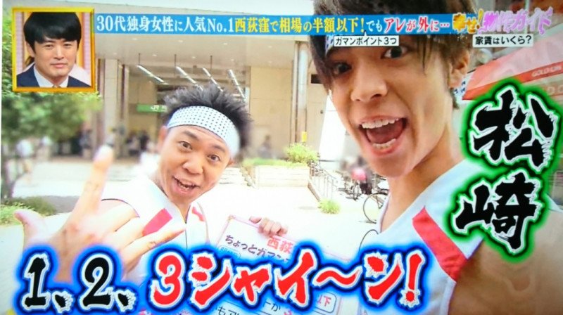 あおいろ え 聡ちゃんのことでサンシャイン池崎さんが叩かれるのはおかしい セクラバは誰も池崎さんのせいだなんて思ってないよ むしろありがとうって思ってるよー 松島聡