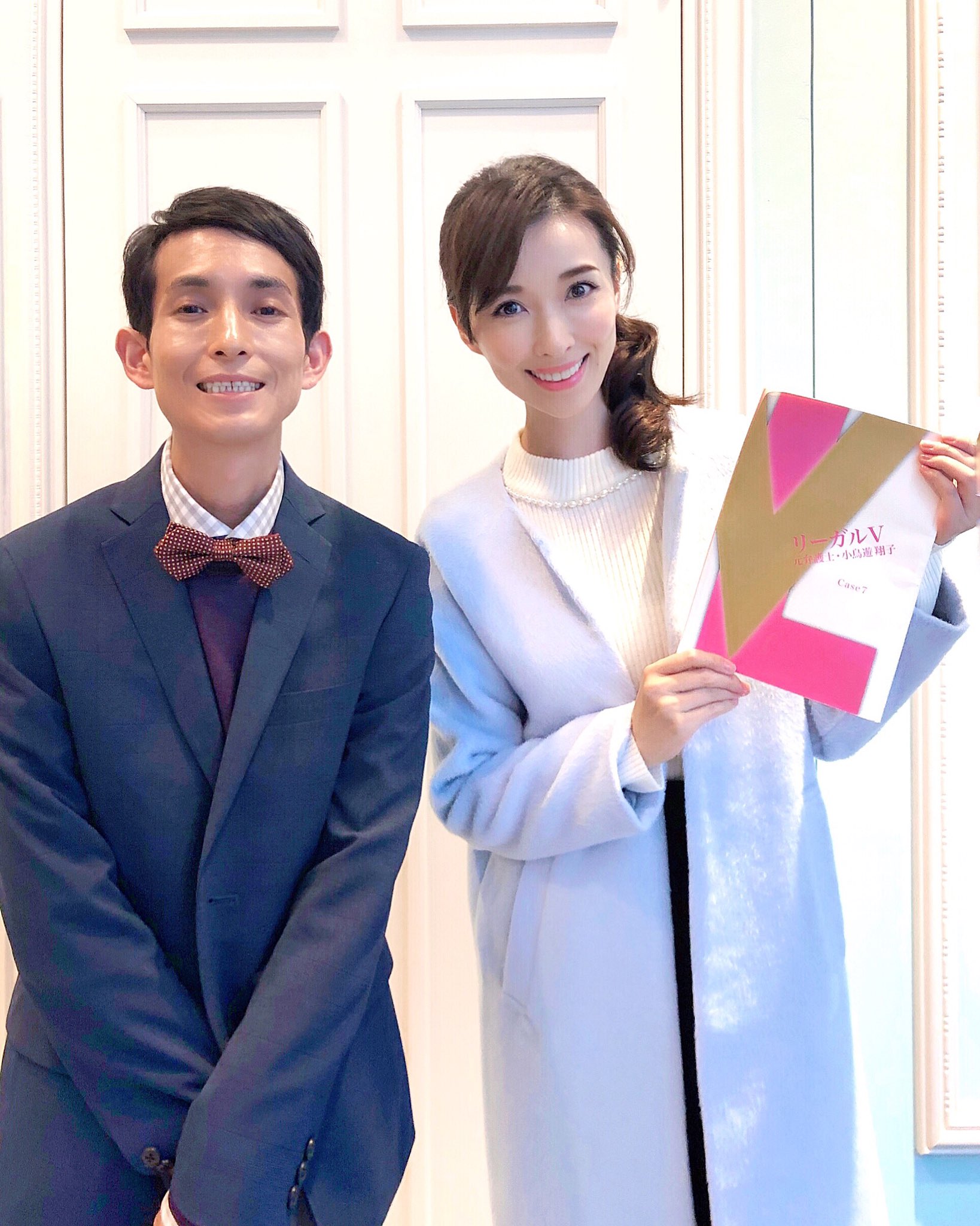 咲嬉 Fp1級のお勉強 永遠の生徒 リーガルv第7話 ご覧下さった皆さま誠にありがとうございました 塩見さんと早紀さんが 今度こそ幸せを掴めますように 矢部太郎 さん 瀬戸早妃 リーガルv テレビ朝日 まさかの役名もサキ T Co 咲嬉 Fp1級のお勉強 永遠の生徒 リーガルv第7話 ご覧下さった皆さま誠にありがとうございました 塩見さんと早紀さんが 今度こそ幸せを掴めますように 矢部太郎 さん 瀬戸早妃 リーガルv テレビ朝日 まさかの役名もサキ T Co