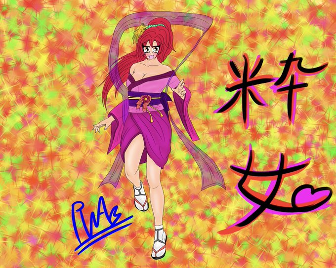 天女のtwitterイラスト検索結果 古い順