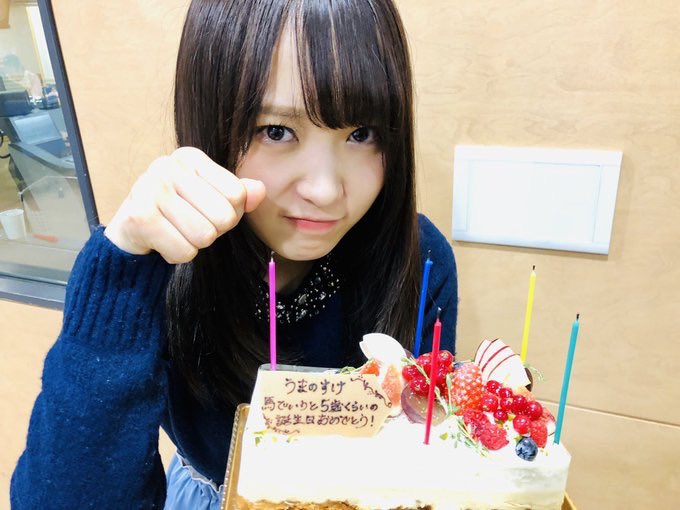 238saka's tweet photo. ぎりぎり間に合わせるスタイル。
ゆうか誕生日おめでとう！
同い年なのか疑問になるぐらい大人ぽくなっててびっくりしてる！
これからも陰ながら応援してるし、今年1年頑張りき🐴
#菅井友香生誕祭 https://t.co/wRHfaw7QnV