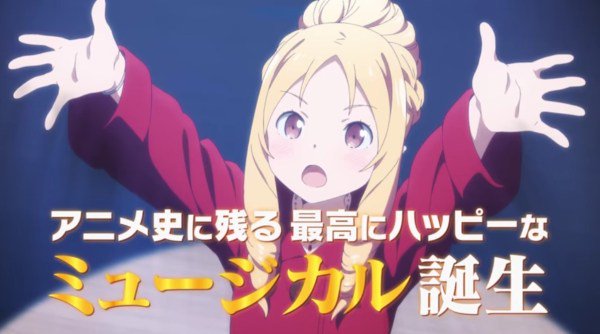 Mahiro Kawahara【まひろ】 on X: Shin Ikkitousen gets TV anime
