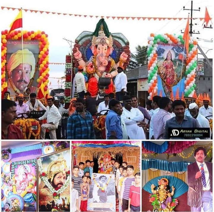 DrVishnuDadaFc's tweet photo. "ಹಿರಿಯ ನಟ ಲೆಜೆಂಡ್ ಡಾ.ವಿಷ್ಣುವರ್ಧನ್" ರವರ ಸ್ಮಾರಕವನ್ನು ಸರಕಾರ ಭಾರತಿ ಅಮ್ಮನವರ ಆಸೆಯಂತೆ ಎಲ್ಲಿ ಬೇಕಾದರೂ ಕಟ್ಟಲಿ ಆದರೆ "ದೇವಮಾನವ ವಿಷ್ಣು" ಅವರ ದೇವಾಲಯವನ್ನು ಪುಣ್ಯಭೂಮಿ ಜಾಗದಲ್ಲೇ ಕಟ್ಟಬೇಕು ಅಥವಾ ಆ ಜಾಗದ ಸಮಸ್ಯೆಯನ್ನು ಬಗೆಹರಿಸಿ ಅಭಿಮಾನಿಗಳಿಗೆ ಕೊಡಿ ಅಲ್ಲಿ ವಿಷ್ಣು ದೇವಾಲಯ ಕಟ್ಟುತ್ತೆವೆ #ದಾದಾಪುಣ್ಯಭೂಮಿಅಭಿಮಾನ್_ದಲ್ಲೇ https://t.co/trTJ7yyEPD