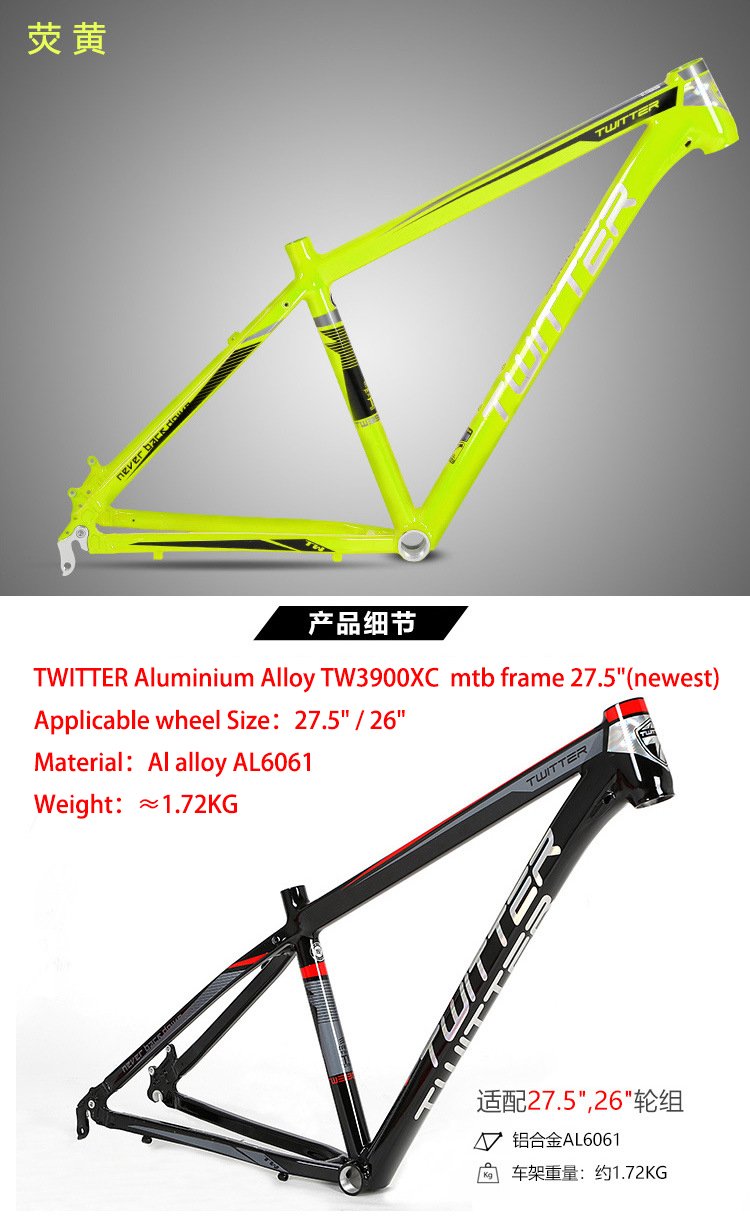 TW BIKE on X