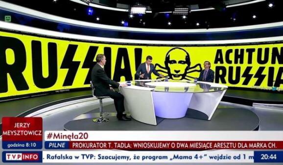 За сутки в Украину не пустили 33 граждан РФ, - Госпогранслужба - Цензор.НЕТ 7751
