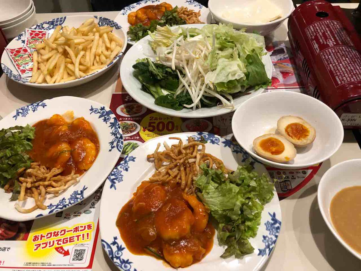 にく日記 در توییتر 同僚とバーミヤンで食べ放題豪遊してきた 肉 いっぱい食べた 画像がオマケのエビチリとポテトばかりだけども