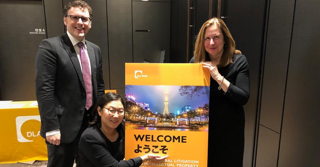 Ann Ford, Eunice Chung and David Kramer at the 2018 Global Commercial Litigation and Intellectual Property Symposium in Japan