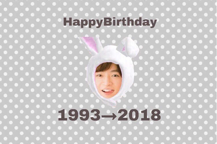 知念侑李誕生日hashtag On Twitter