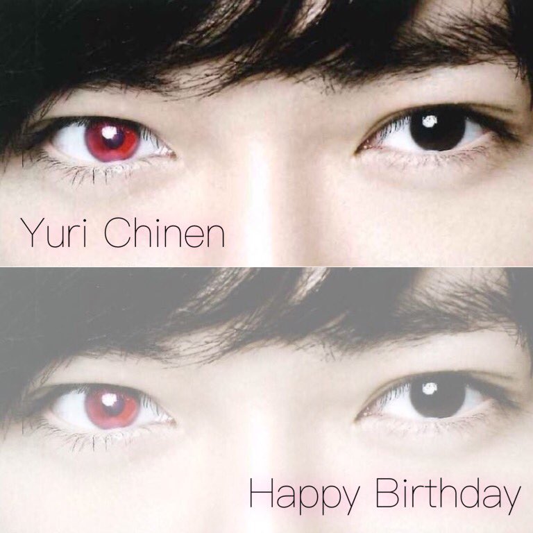Yuri Chinen Happy Birthday!  25                      
