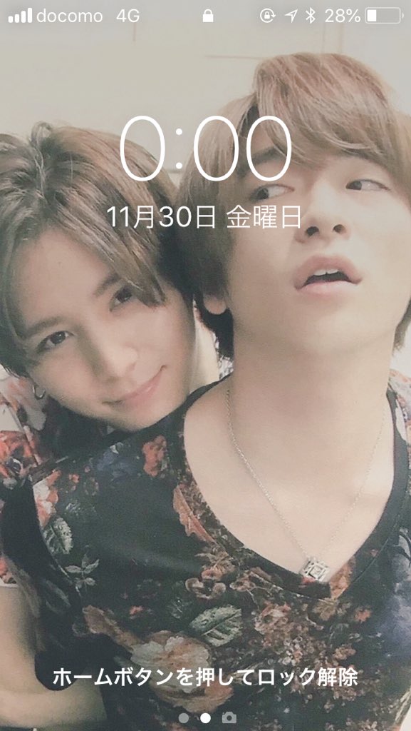 知念侑李anniversary Hashtag On Twitter