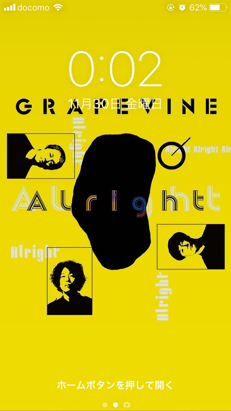 きのこ かっこいいから待ち受けにした Grapevine きのこ かっこいいから待ち受けにした Grapevine