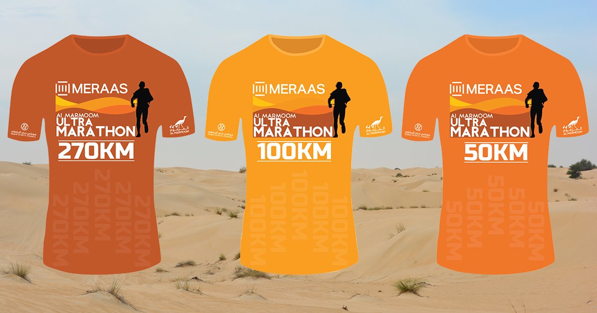 ultra marathon t shirt