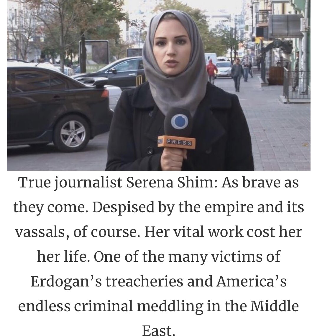 #SerenaShim 

#OpSerenaShim @OperationSerena