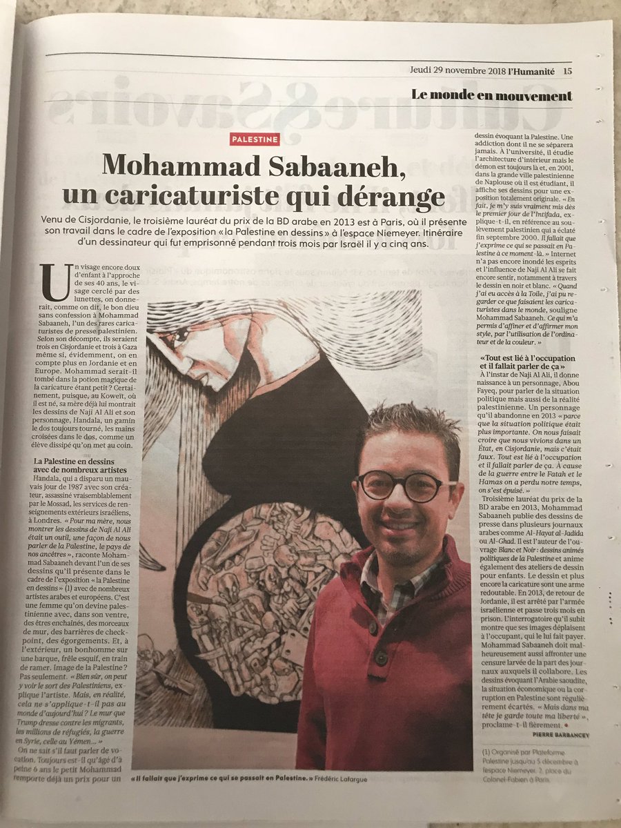 Sabaaneh (@Sabaaneh) on Twitter photo 29/11/2018 19:28:22 مقابله في صحيفة #Humanite newspaper An #interview in #France #newspapers Humanite مقابله في صحيفة #Humanite newspaper An #interview in #France #newspapers Humanite
