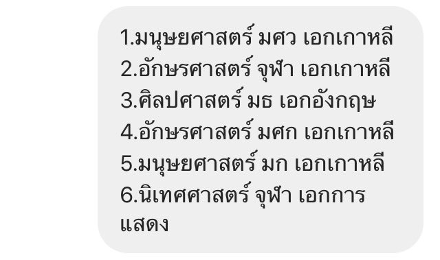 เซียจินเป็นน้องอี้ tweet media
