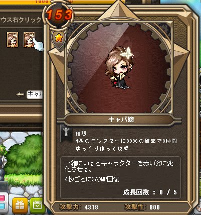 ライ ファミリアは 通常ドロップと神話ブースターパックからでるものが 同じ等級であっても別物としてカウントされるようだ モンスターによっては 伝説２種 神話１種というものもある 神話等級はいいとしても ぶっちゃけ見分けが付かないので 自分で入手