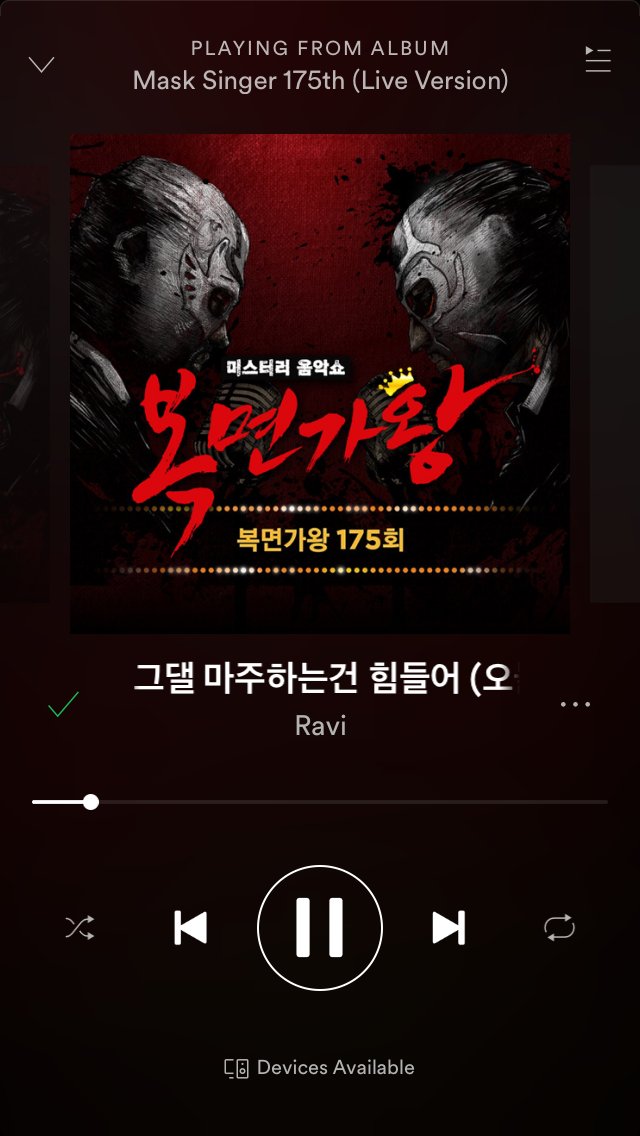 RaviBrasil's tweet photo. [🌟] A versão da música "It's hard to face you" do Busker Busker na voz do Ravi está disponível para streaming e download no Spotify!

https://t.co/NMbORSYyoL https://t.co/ThYf3cf42z