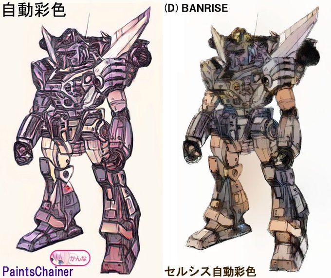 メカ妄言 戦闘メカ ザブングル 9 G Robotism