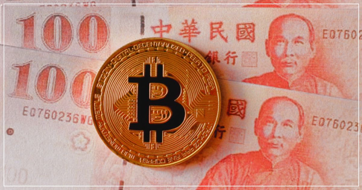 cryptoxchange11's tweet photo. Taiwan has started a crackdown on crypto exchanges reportedly under pressure from China. The country has recently drafted the Money Laundering Control Act and the Terrorism Financing Prevention Act to curb money laundering. #CryptoNewsTaiwan https://t.co/nRPeQhzw0J
