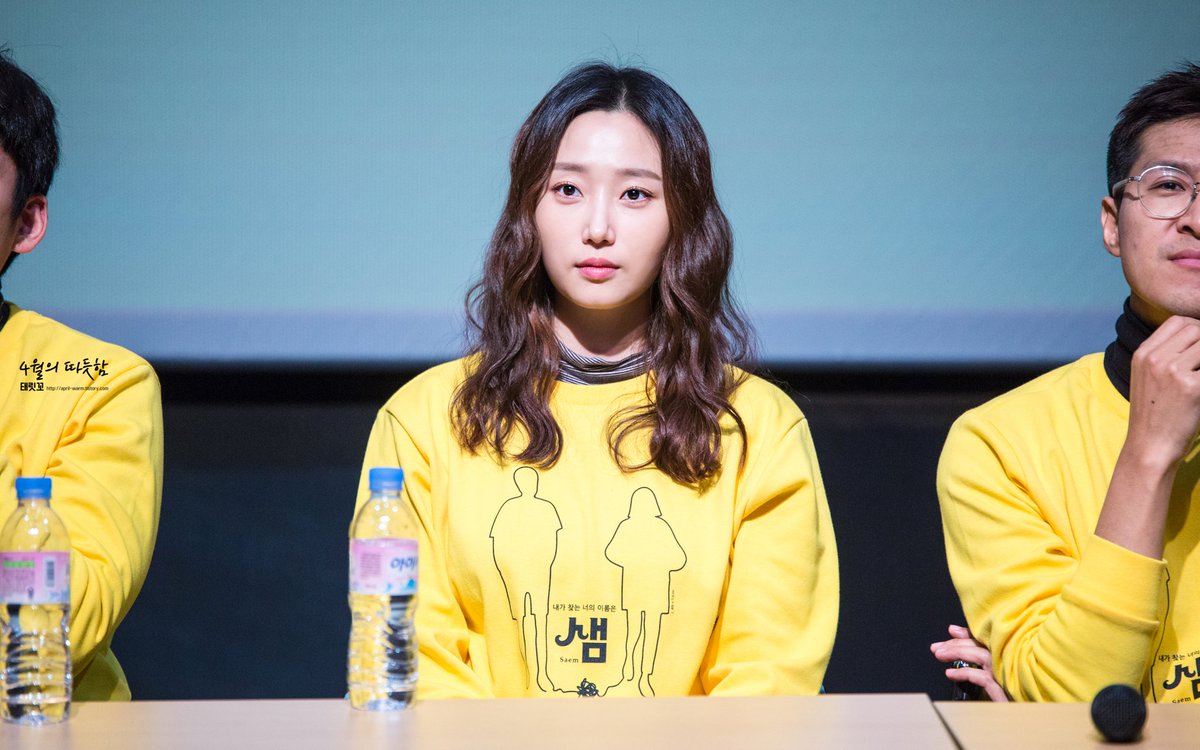 april_warm's tweet photo. [2018.11.29] 영화 #샘 #류아벨 직찍 샘플샷 by.태릿꼬 https://t.co/cjhSNmqi05