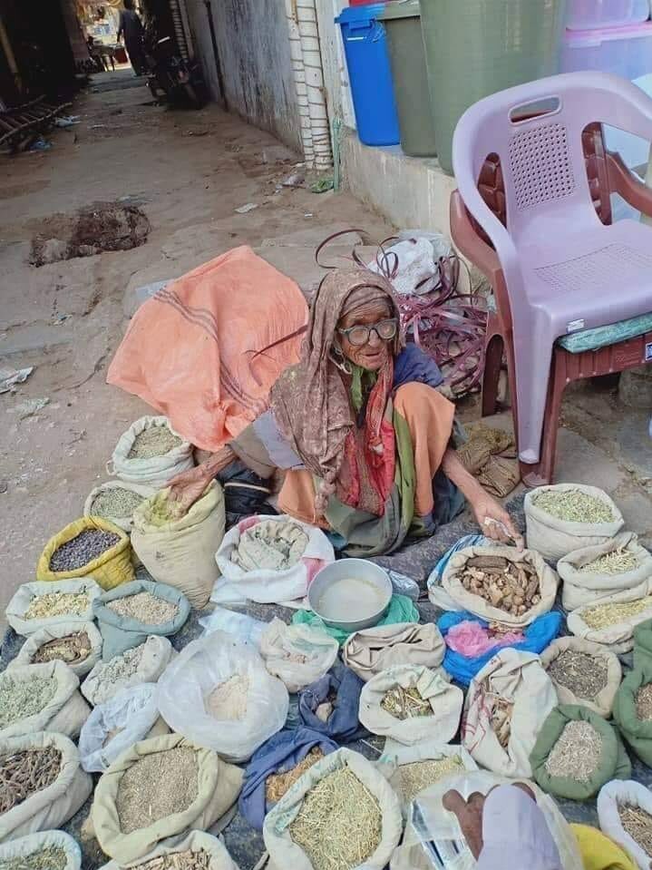 Asifshekca2013's tweet photo. Need your support to identify her
#helpelders
@ImranKhanPTI
@Asad_Umar
@ArifAlvi
@FarhanKVirk
@OfficialHanzala
@muftitaqiusmani
@fawadchaudhry
@smartypoppat
@Aimanhasan201
@AnwarLodhi
@waila1no_
@IM_Bukhari1
@UdarOfficial https://t.co/qAP1eWEuoV