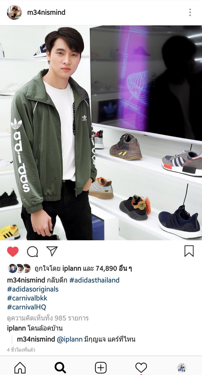 LBCNewss's tweet photo. กลับดึก ก็ต้องนอนนอกบ้าน 🤣😂🤣😂
#2wish https://t.co/uFoll3LbyJ