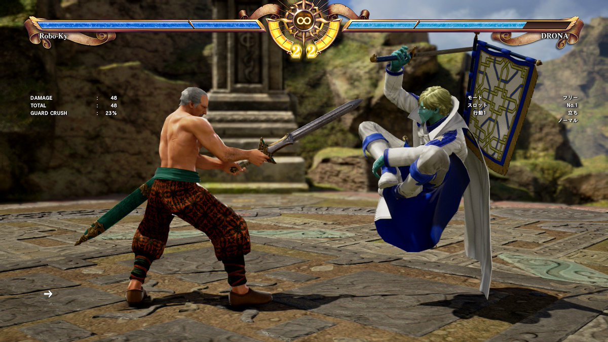 気付いたら発売から年 ギルギアを３dにしたらこうなるのかな ソウルキャリバー6キャラクリ見つけちゃいました 2ページ目 Togetter