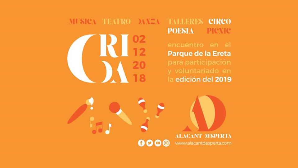ADesperta's tweet photo. Seguimos con la programación del 2 de Diciembre #CridaAD #entradalibre La Crida es un día de actuaciones, talleres, comida de sobaquillo para disfrutar. Es el llamamiento a los artistas y voluntarios para inscribirse y participar en el festival #ADesperta2019 https://t.co/O5VrQjkzq9