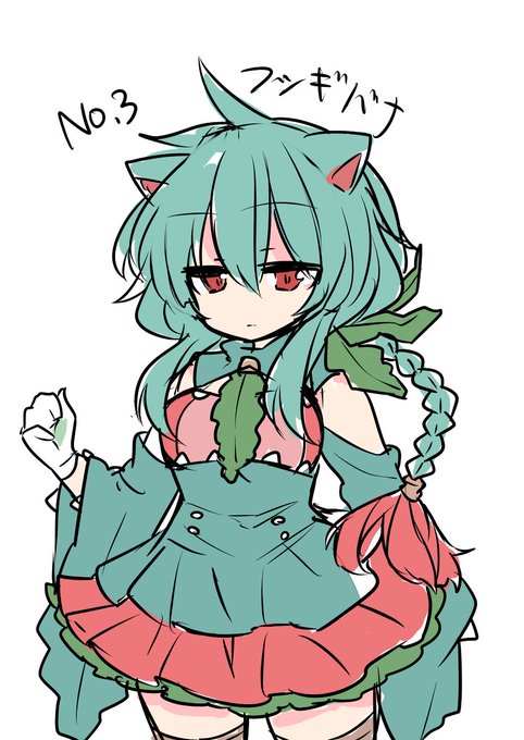 モン擬のtwitterイラスト検索結果 古い順