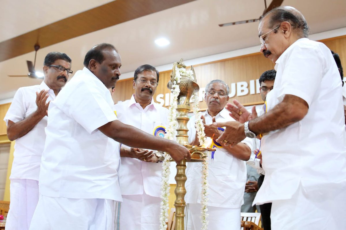 maheadmin's tweet photo. 65th all India Co. Operative week valedictory function - inaugurated by hon'ble minister for Co-operation, Puducherry. @CMPuducherry @LGov_Puducherry https://t.co/YoYxwqZ1iz