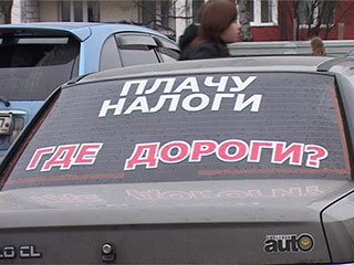 Тульская областная Дума голосами депутатов от "Единой России" подняла размер транспортного налога.

Руководитель фракции КПРФ Алексей Лебедев выступил и проголосовал категорически против повышения транспортного налога!

#транспортныйналог #ЕдинаяРоссия #КПРФ #Тула