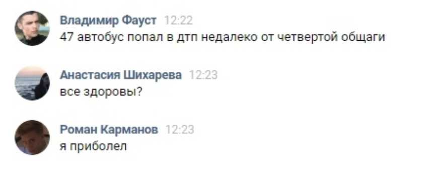 rus_4chan's tweet photo. https://t.co/P5Q4mFTkzj