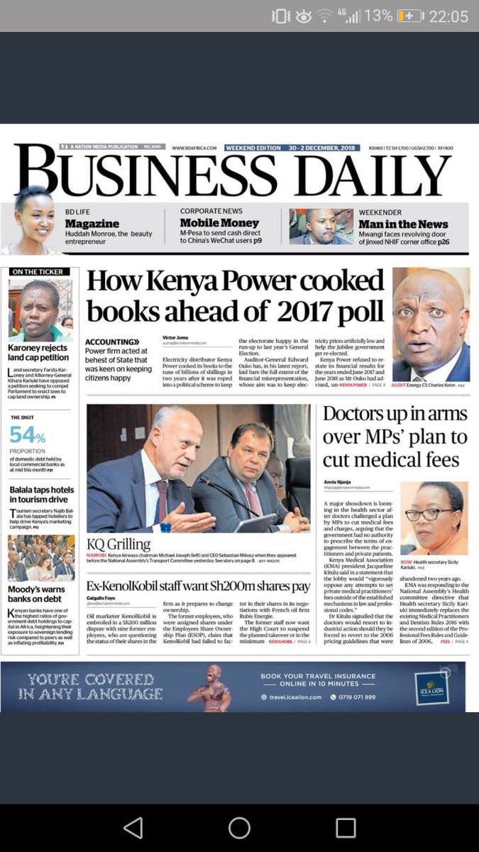 PricewaterhouseCoopers did it <a href="/KenyaPower/">The Kenya Power & Lighting Company Plc.</a>