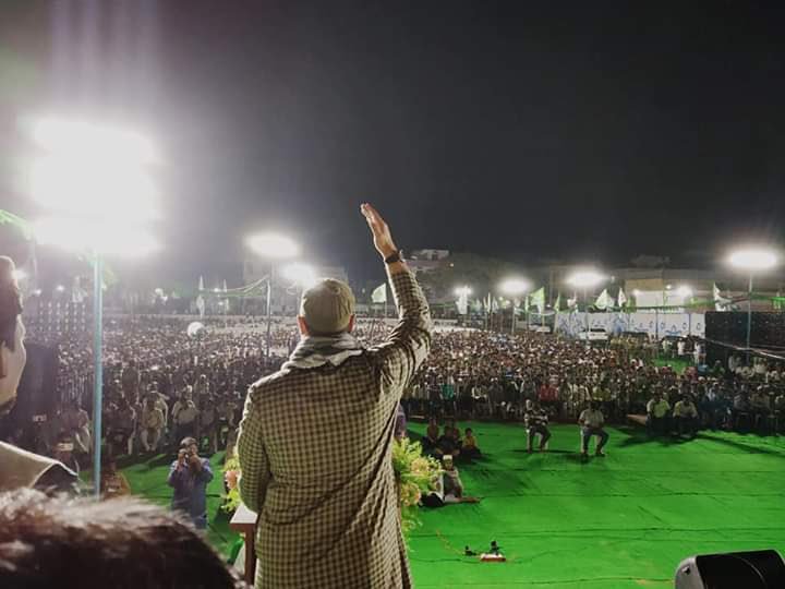 AimimHills's tweet photo. Ever Green Tandur Is Green Full Power AIMIM Tandur #FullCrowd
#AIMIM President Barrister @asadowaisi Sahab Addressed Grand Public meeting At Junior College Ground Tandur Vikarabad Dist Telangana https://t.co/1WU7euuVpo