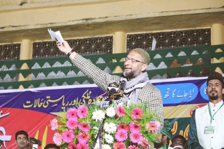 AimimHills's tweet photo. Ever Green Tandur Is Green Full Power AIMIM Tandur #FullCrowd
#AIMIM President Barrister @asadowaisi Sahab Addressed Grand Public meeting At Junior College Ground Tandur Vikarabad Dist Telangana https://t.co/1WU7euuVpo
