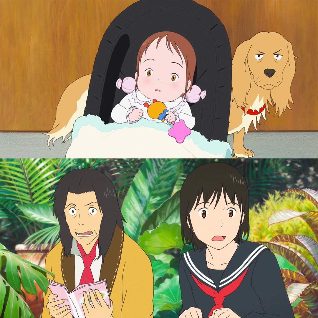 GKIDS Films on Twitter: "👶 + 🐶 = BFFs bringing "awww" to theaters and  hearts nationwide. Don't miss this dynamic duo in MIRAI, from Mamoru Hosoda  (WOLF CHILDREN, SUMMER WARS), in select