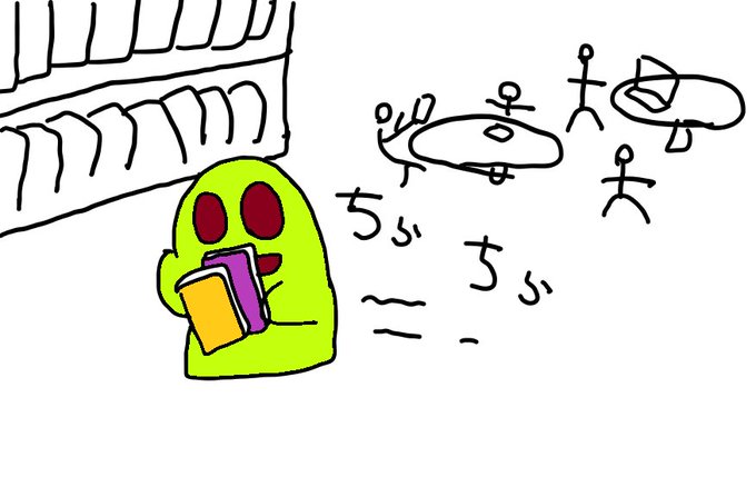 『蔦屋書店』かっこいいね
俺も優雅にコーヒーでも飲みながら座って
買う前の本を吟味するとかしてみたいなぁ・・・
と思いつつも何か度胸がなく
そそくさとレジに向かうのであった 