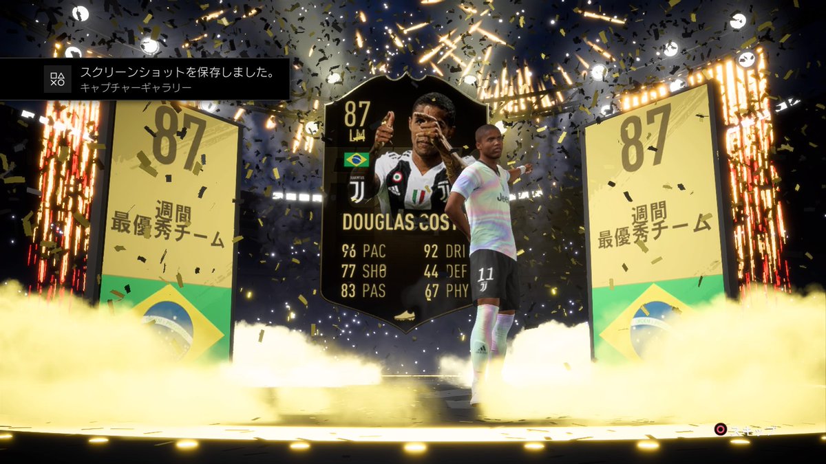 ﾆｼﾞ(niji_conception)ｺ tweet media