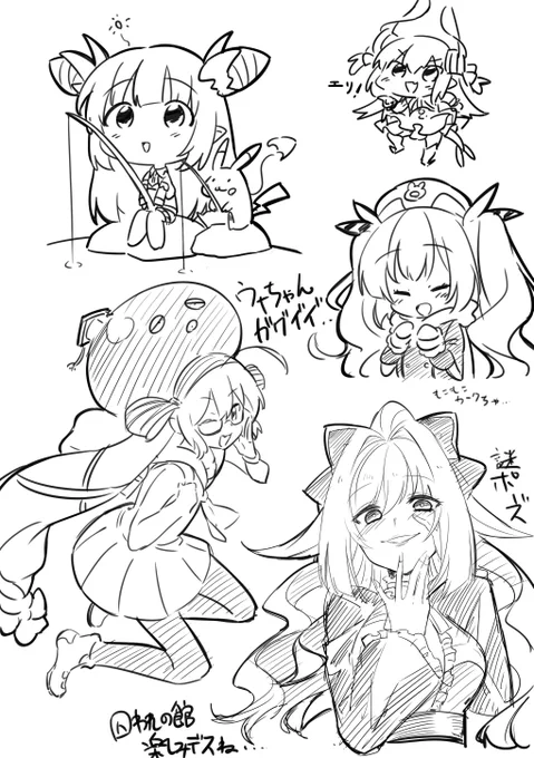 原稿ばっかりは疲れるから何も考えずに落書きしてたんだけど楽しすぎるな… 