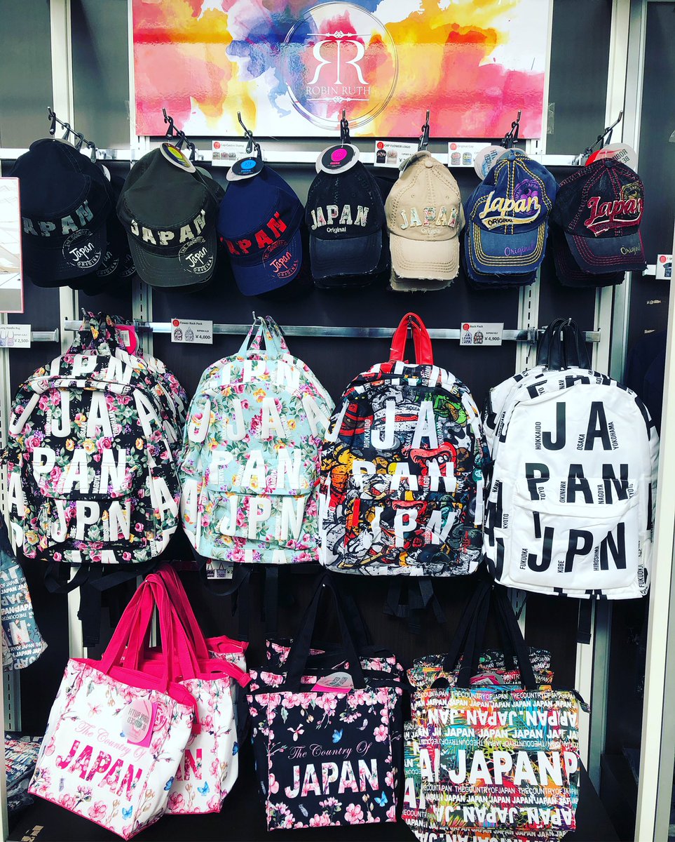 RobinRuthJP's tweet photo. Robin Ruth Japan🎌 Kawaguchiko Mt.Fuji🗻 #robinruth #robinruthjapan #robinruthoriginal #japanoriginal #japanbag #japancap #japanhat #japanbackpack #japansandal #kawaii #flowerbag #flowerbackpack #sakurabag #winterhat #gloves #scarf #fujibag #fujisan #mtfuji #yamanashi #japan https://t.co/hjeSU12EJm