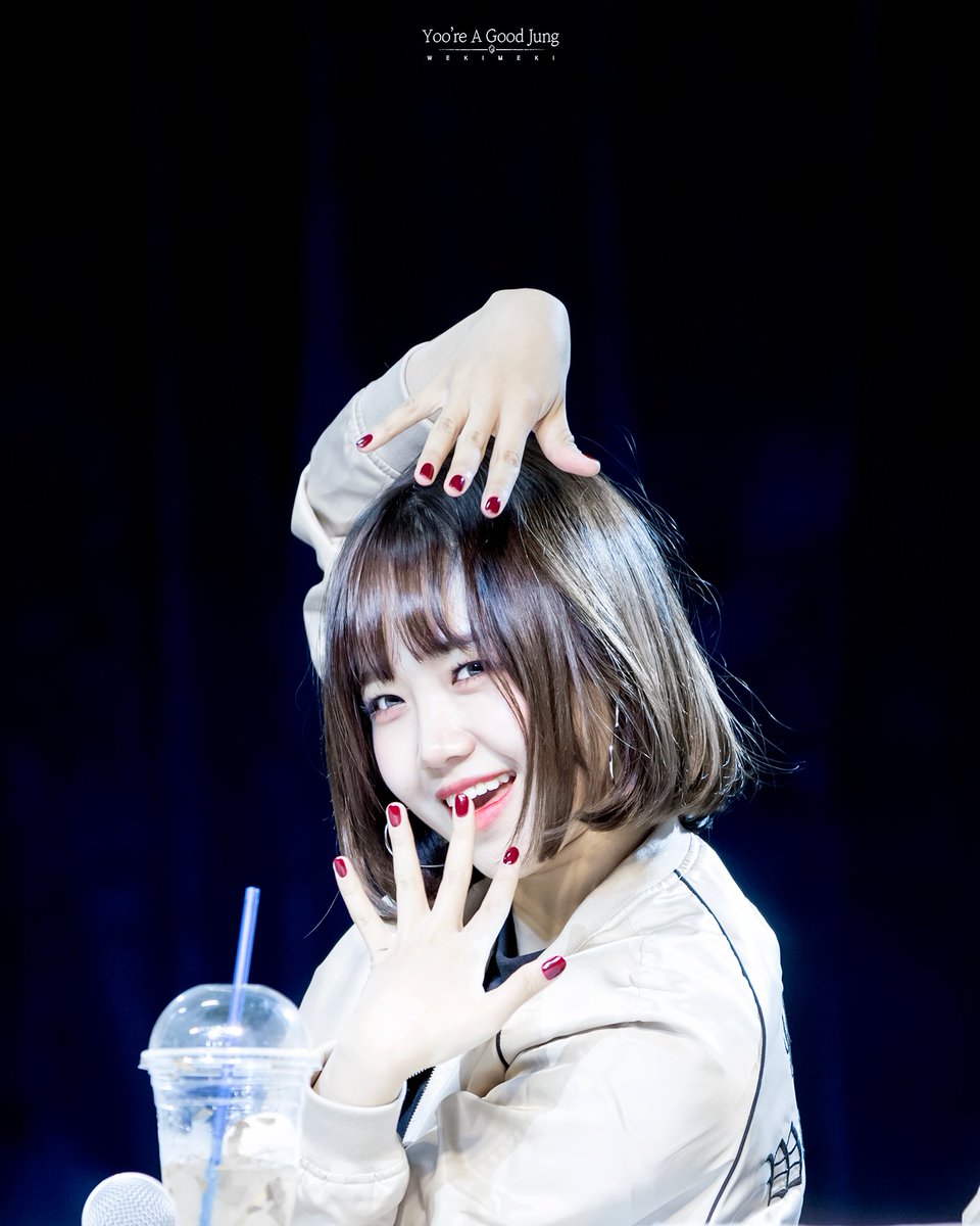 yoore_jung's tweet photo. 181124 메이크스타 썸머파티 

유정

#최유정 #유정
#ChoiYooJung #YOOJUNG
#위키미키 #wekimeki 
#메이크스타 #썸머파티 https://t.co/4nqpRTOJ3B