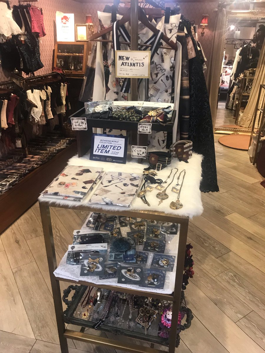 由里葉*NEW ATLANTIS tweet media