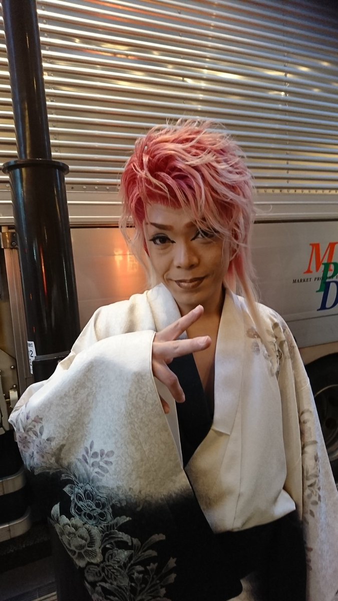 きぃちゃん 11月29日 池田呉服座 千秋楽 劇団飛翔 貰った 劇団絆 錦蓮座長 千秋楽は たっく君とほのかちゃんの 相舞踊があったんだ 千秋楽 劇団絆 錦蓮 錦たっく 小月ほのか 勝手にup 絆ファンに届け T Co Uaekqtxwj9